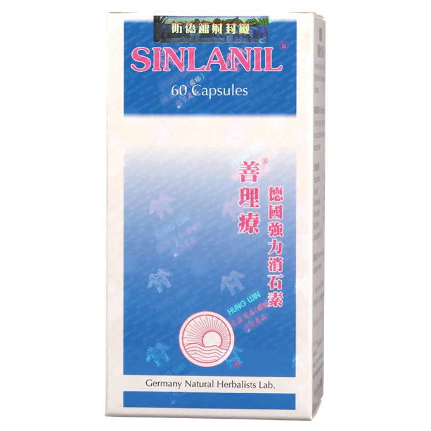 Sinlanil Capsules