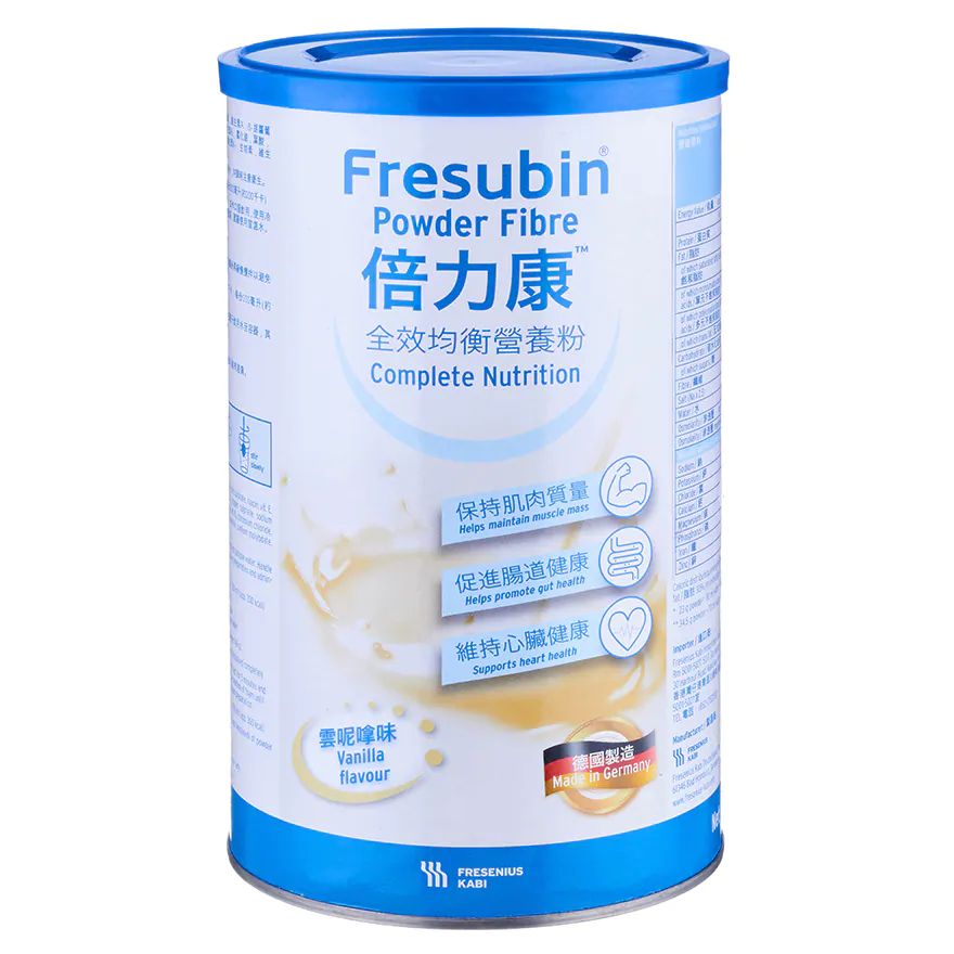 Fresubin® Powder Fibre