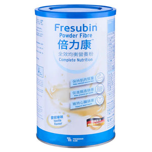 Fresubin® Powder Fibre