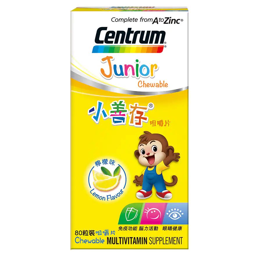 Centrum Junior Chewable (Lemon Flavour) 80s