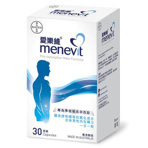 Menevit 30s