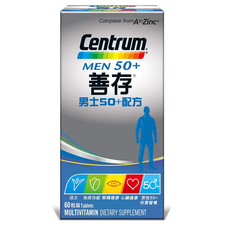 Centrum Men 50+ 60s