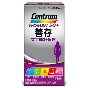 Centrum Women 50+ 60s