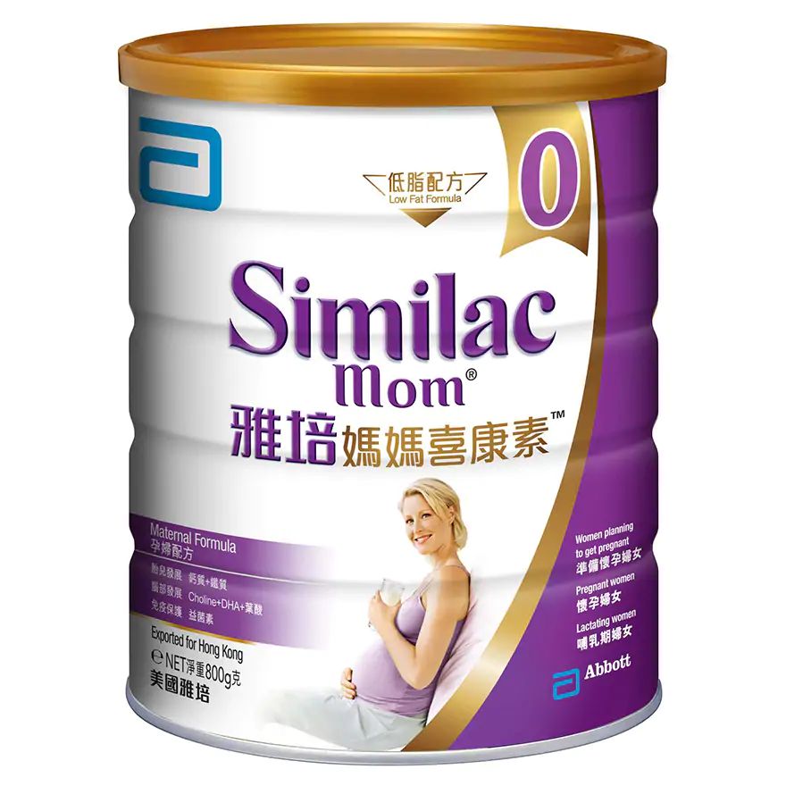 Similac Mom 800g