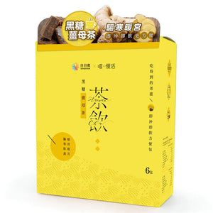 Taiwan Cha
Black Sugar Ginger Tea