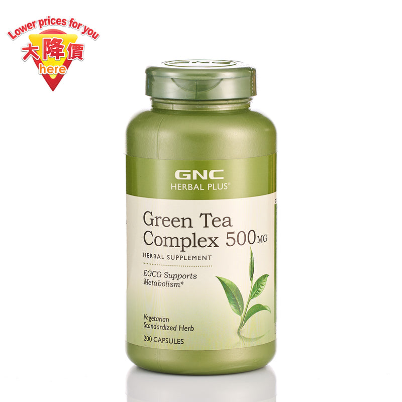 GNC Green Tea Complex  200mL