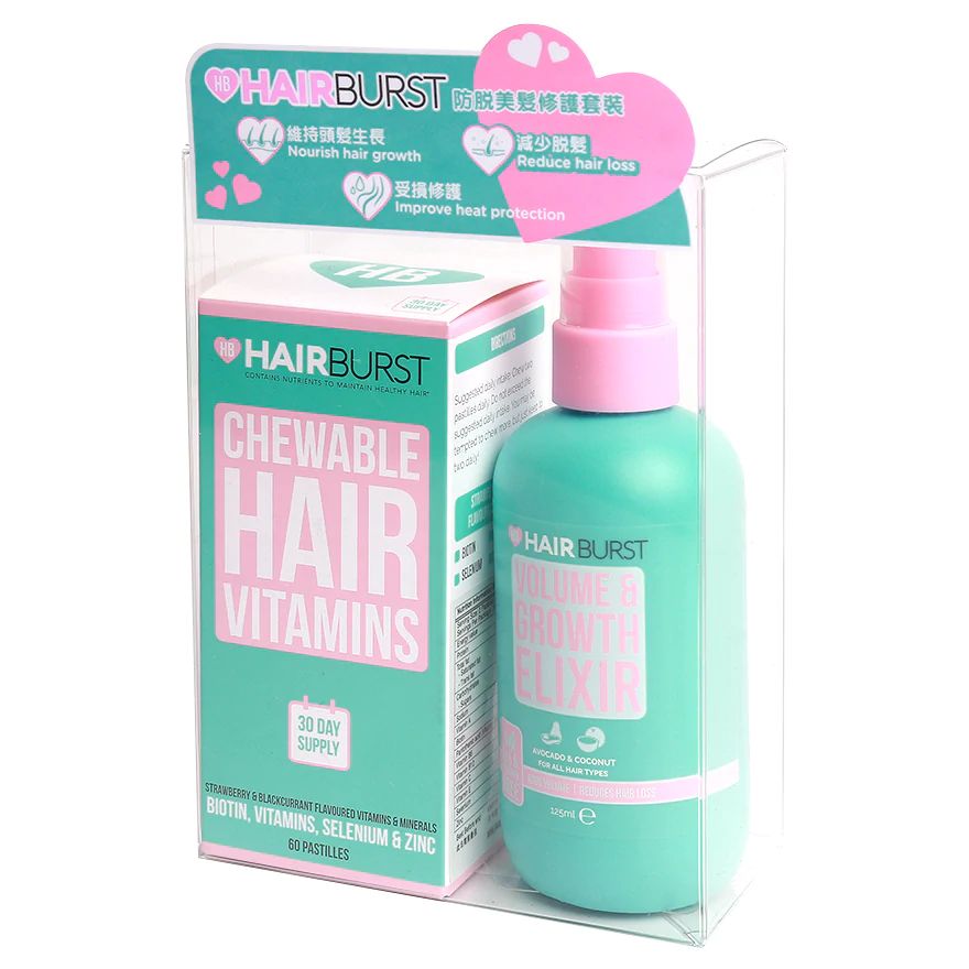 HB HAIRBURST HAIR STRENGTHENING SET