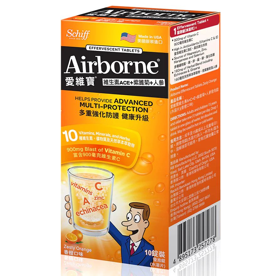 Airborne - Effervescent Tablet Orange 10s