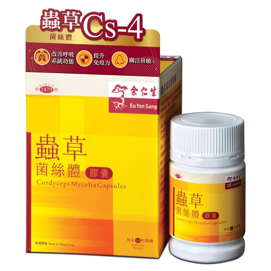Cordyceps Mycelia Cs-4 60 capsules