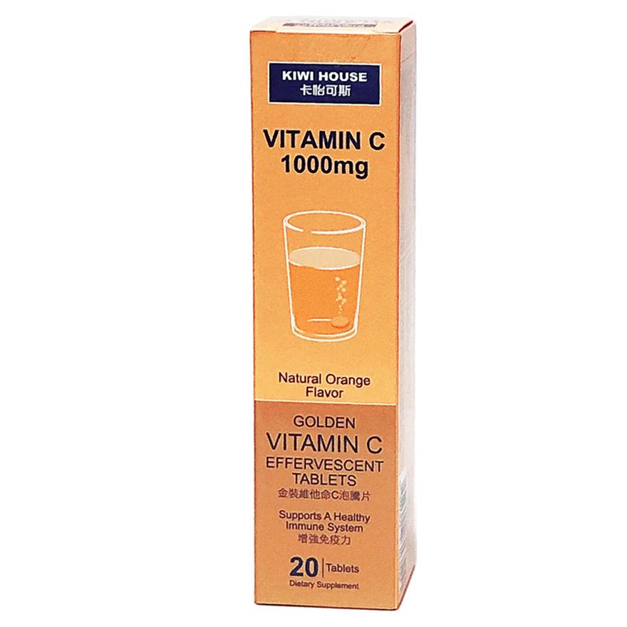 Vitamin C 1000mg Effervescent Tablets 20s