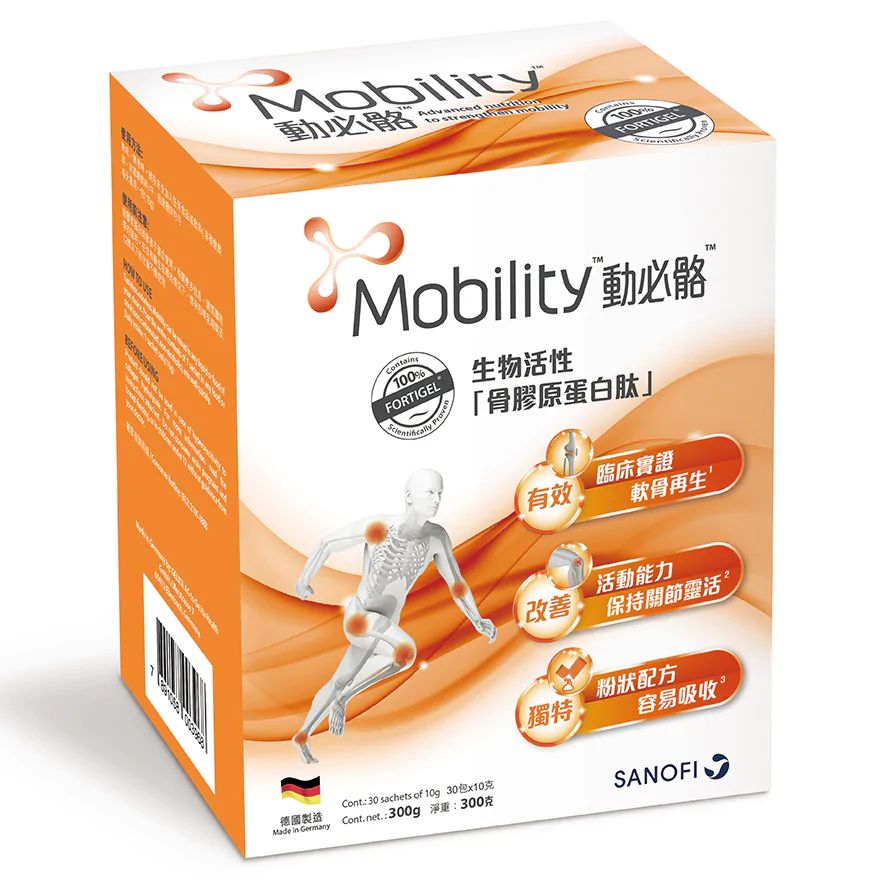 Mobility Bioactive Collagen Peptide (100% Fortigel) 30x10g