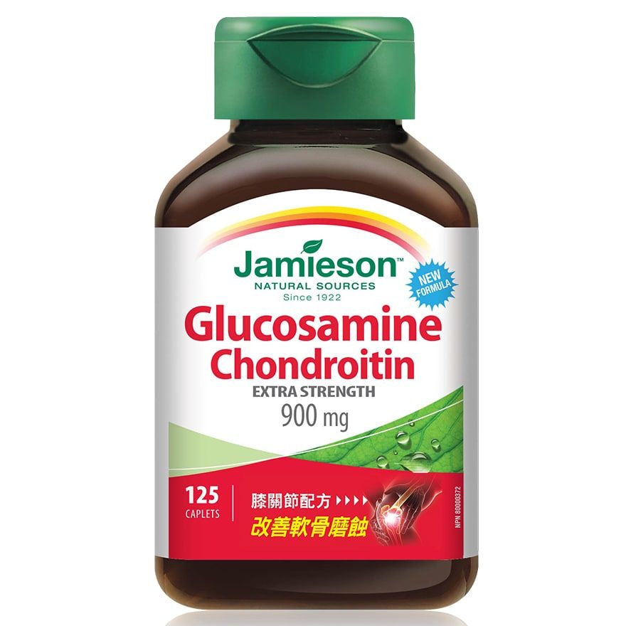 GLUCOSAMINE+CHONDROITIN125S 
GLU 500MG CHONDROITIN 400MG