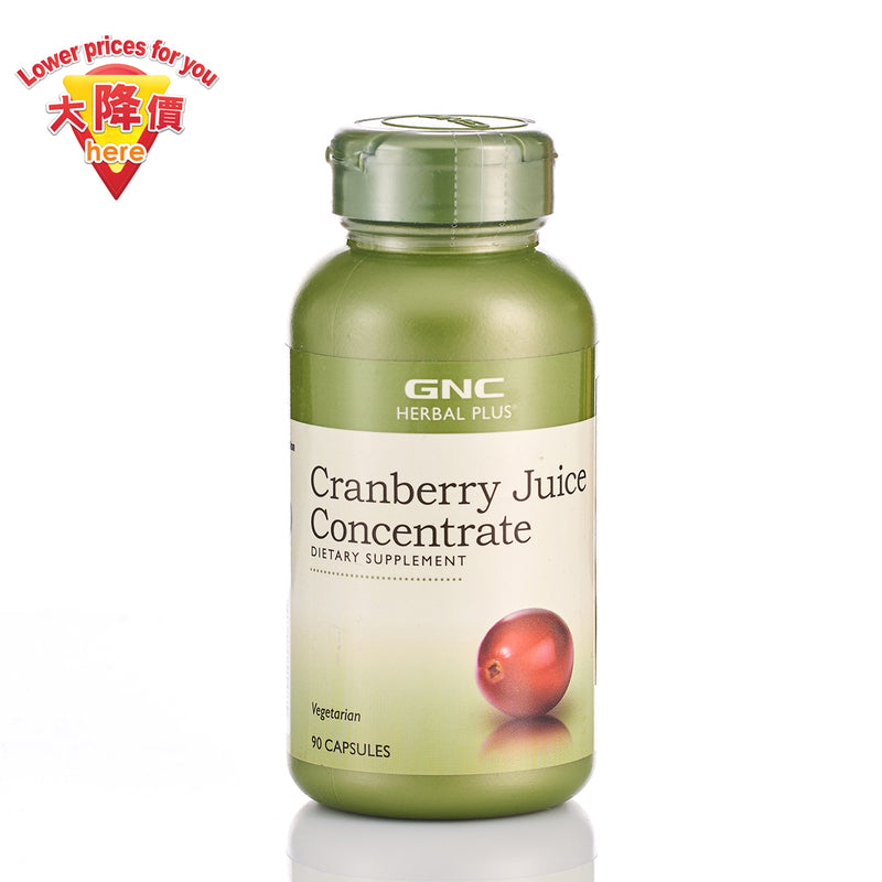 GNC Cranberry Juice Conc 90pcs