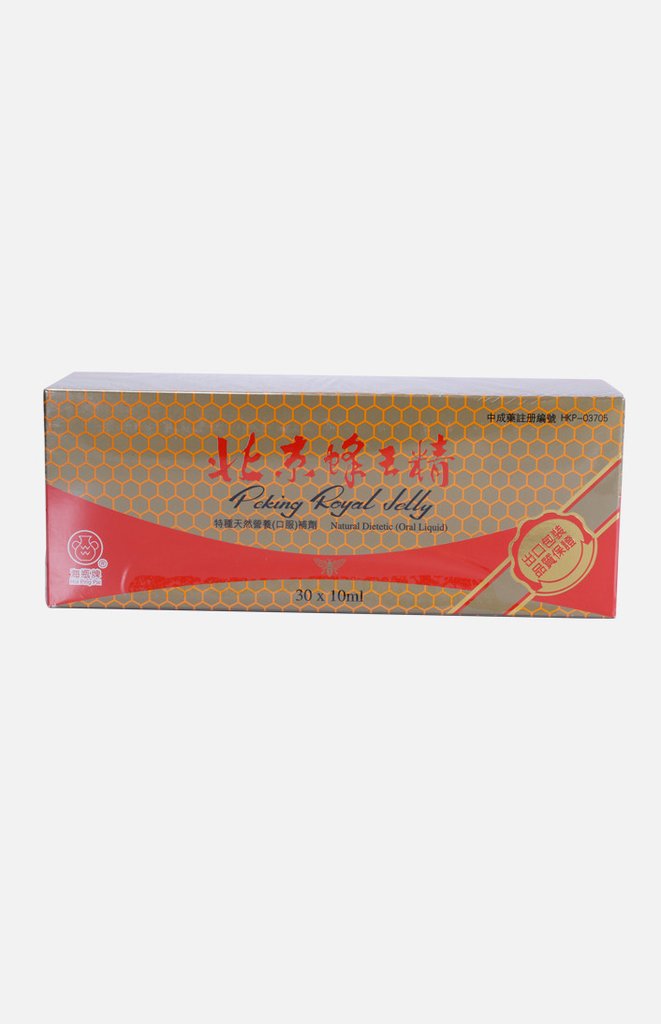 Hoi Ping Pai Peking Royal Jelly (30 bottles/box)